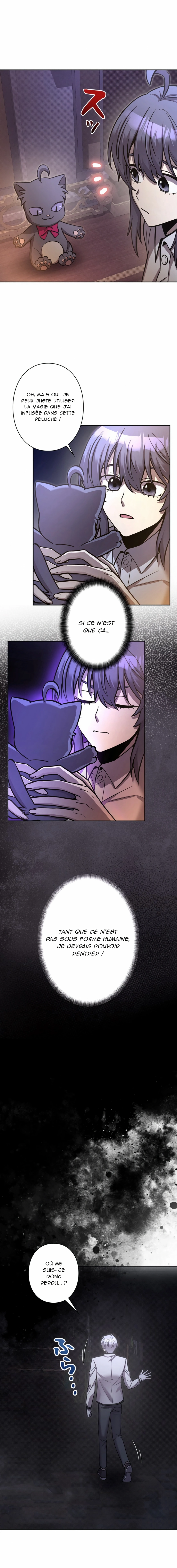 I’m a Hero, but the Heroines are Trying to Kill Me Chapitre 14 - Page 13