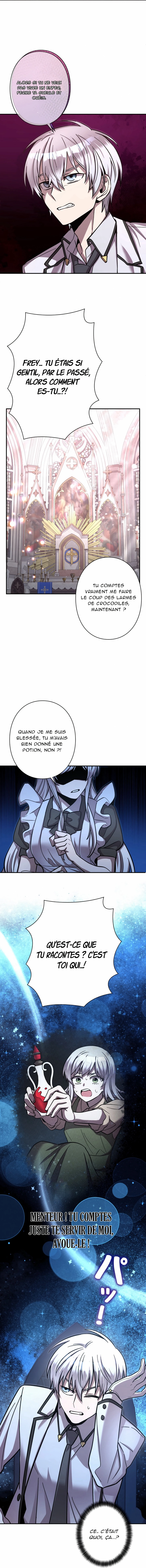I’m a Hero, but the Heroines are Trying to Kill Me Chapitre 14 - Page 5