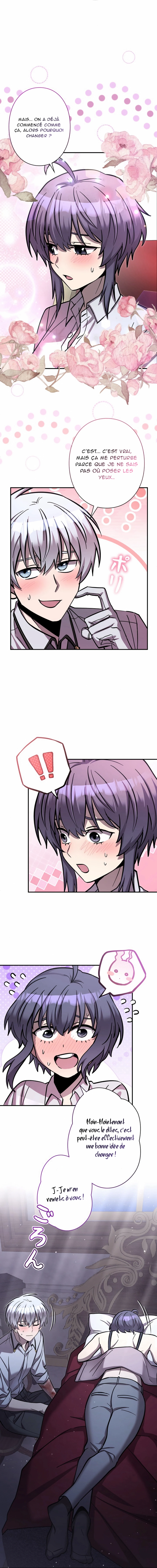 I’m a Hero, but the Heroines are Trying to Kill Me Chapitre 14 - Page 9