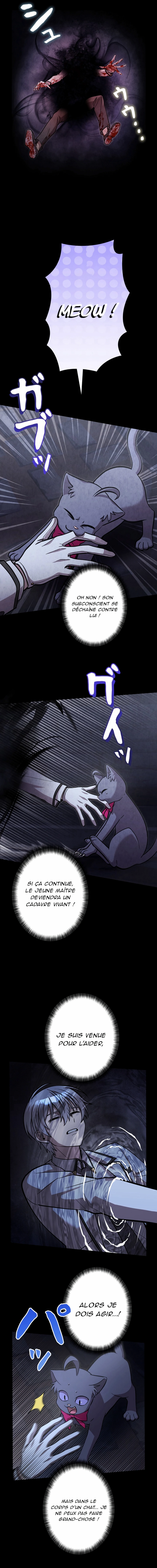 I’m a Hero, but the Heroines are Trying to Kill Me Chapitre 15 - Page 6