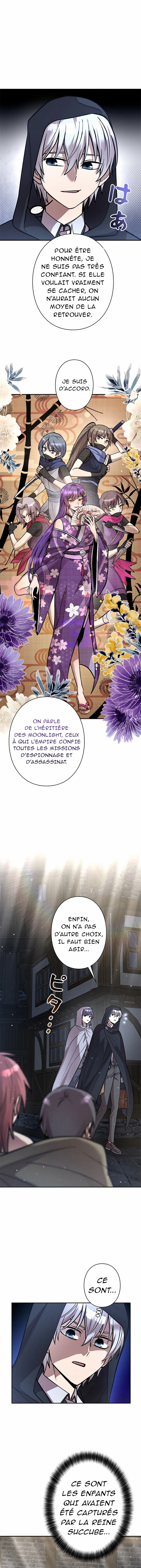 I’m a Hero, but the Heroines are Trying to Kill Me Chapitre 21 - Page 10