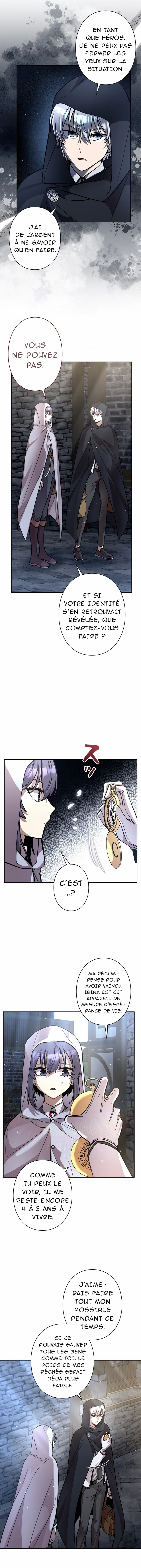I’m a Hero, but the Heroines are Trying to Kill Me Chapitre 21 - Page 12