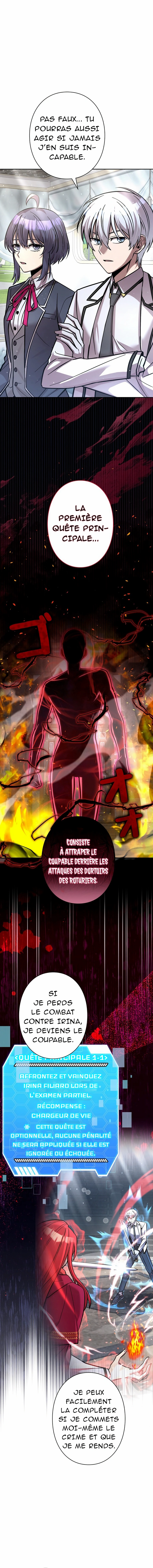 I’m a Hero, but the Heroines are Trying to Kill Me Chapitre 21 - Page 5