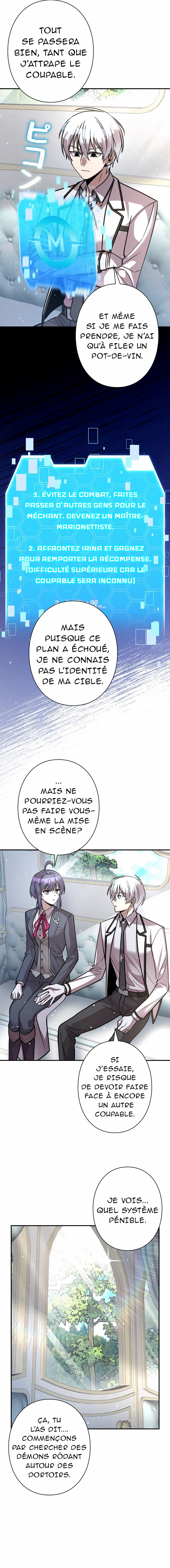 I’m a Hero, but the Heroines are Trying to Kill Me Chapitre 21 - Page 6