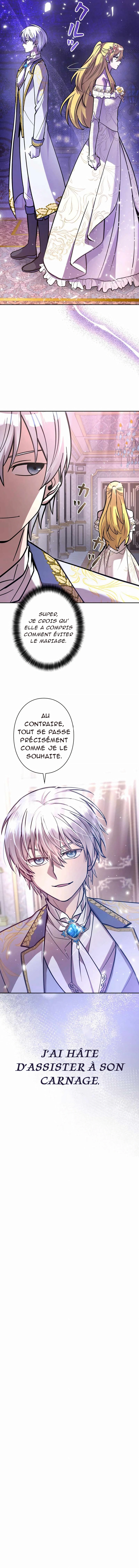 I’m a Hero, but the Heroines are Trying to Kill Me Chapitre 23 - Page 15