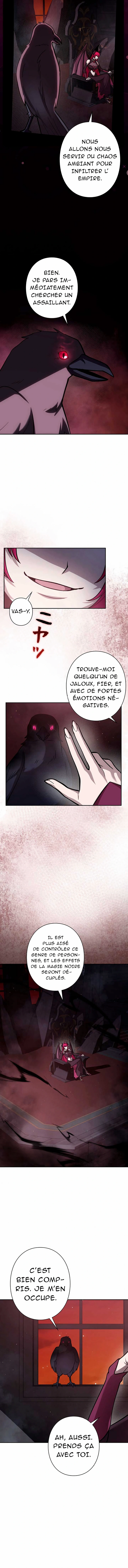 I’m a Hero, but the Heroines are Trying to Kill Me Chapitre 25 - Page 13