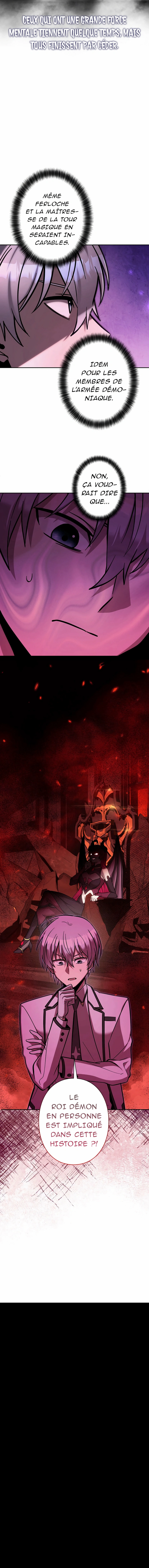 I’m a Hero, but the Heroines are Trying to Kill Me Chapitre 27 - Page 14