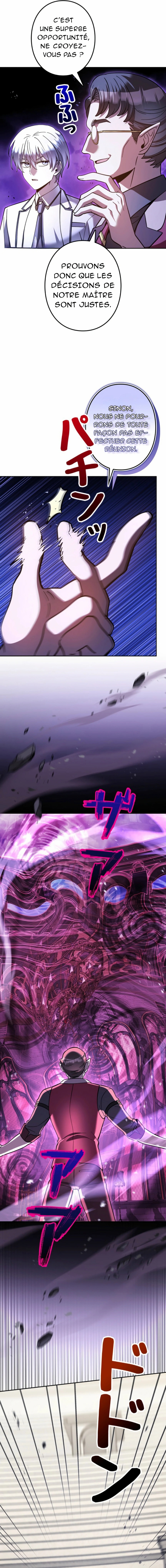 I’m a Hero, but the Heroines are Trying to Kill Me Chapitre 38 - Page 12