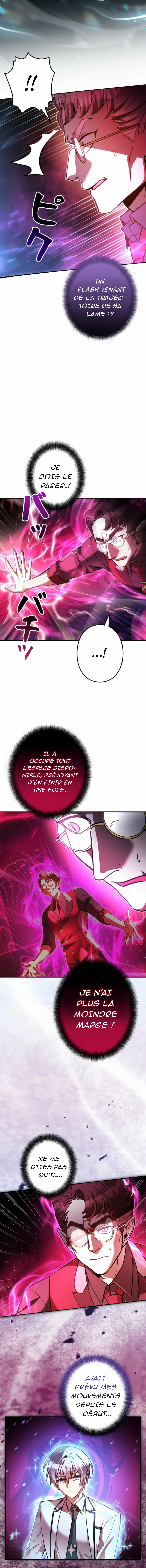 I’m a Hero, but the Heroines are Trying to Kill Me Chapitre 39 - Page 6