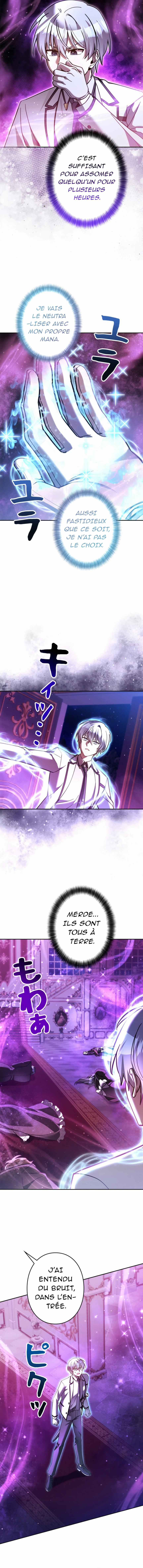 I’m a Hero, but the Heroines are Trying to Kill Me Chapitre 40 - Page 13