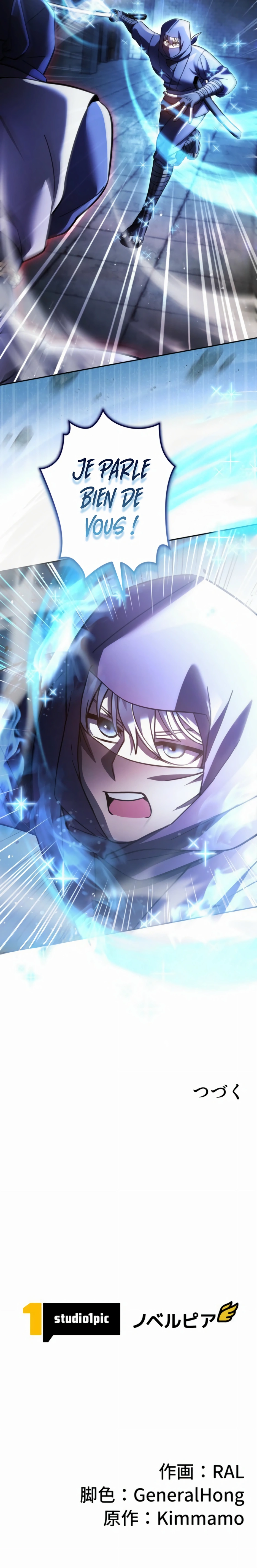 I’m a Hero, but the Heroines are Trying to Kill Me Chapitre 41 - Page 17