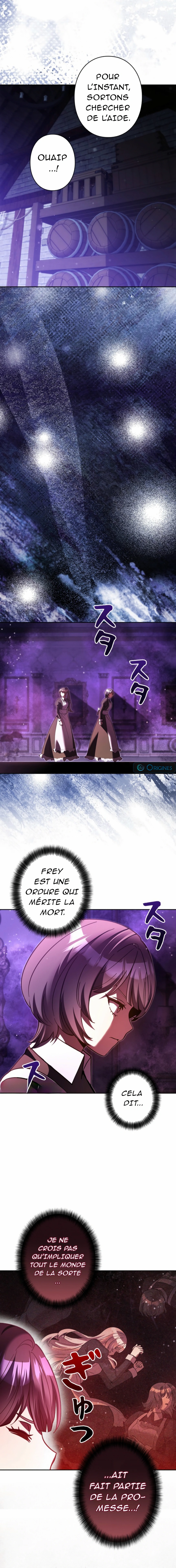 I’m a Hero, but the Heroines are Trying to Kill Me Chapitre 41 - Page 3