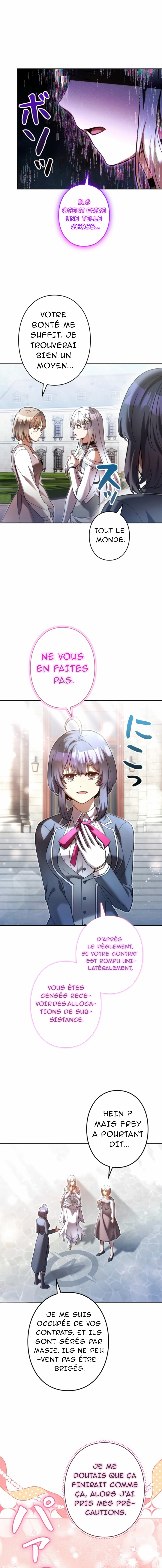 I’m a Hero, but the Heroines are Trying to Kill Me Chapitre 43 - Page 11