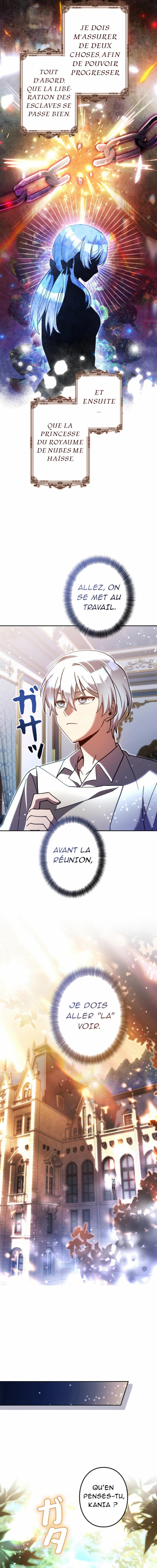 I’m a Hero, but the Heroines are Trying to Kill Me Chapitre 43 - Page 15