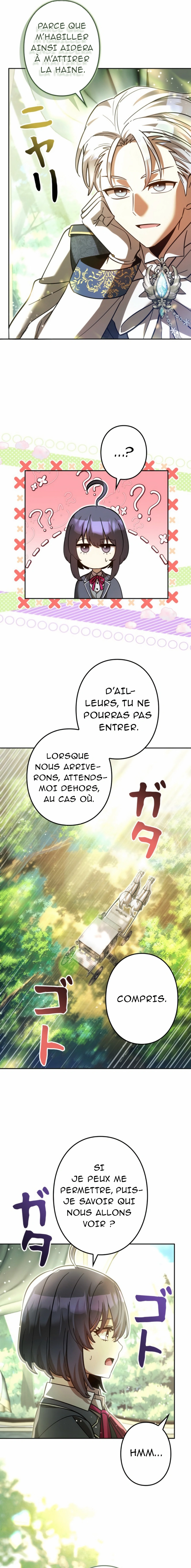 I’m a Hero, but the Heroines are Trying to Kill Me Chapitre 43 - Page 17