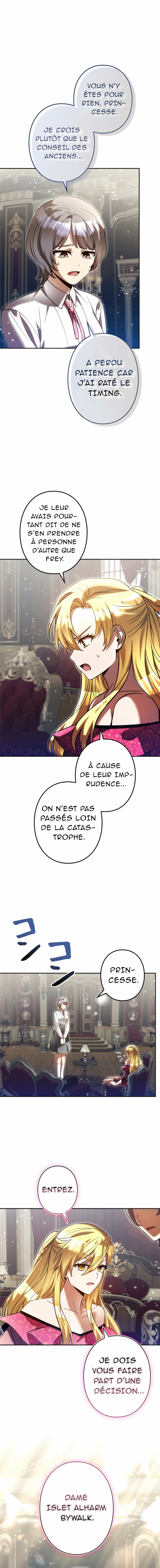 I’m a Hero, but the Heroines are Trying to Kill Me Chapitre 43 - Page 6