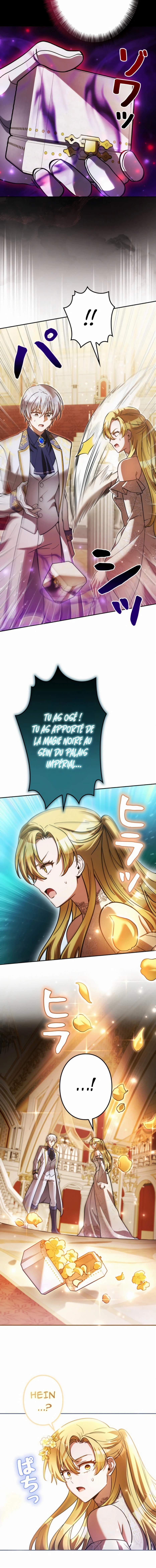 I’m a Hero, but the Heroines are Trying to Kill Me Chapitre 44 - Page 14