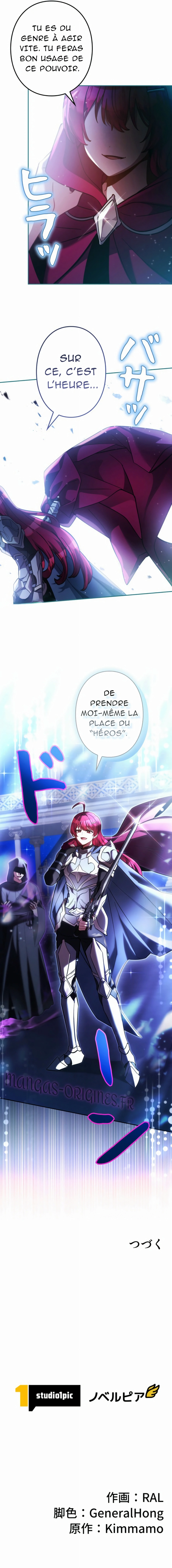 I’m a Hero, but the Heroines are Trying to Kill Me Chapitre 44 - Page 19