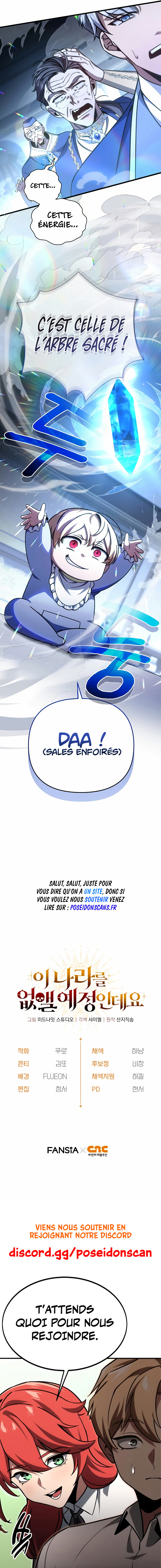 I’m Gonna Annihilate This Land Chapitre 8 - Page 13