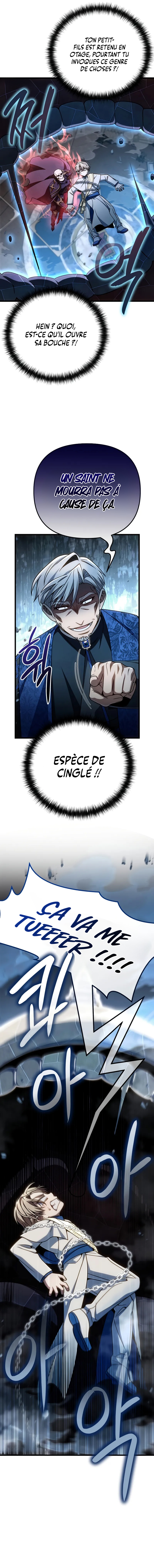 I’m Gonna Annihilate This Land Chapitre 29 - Page 7