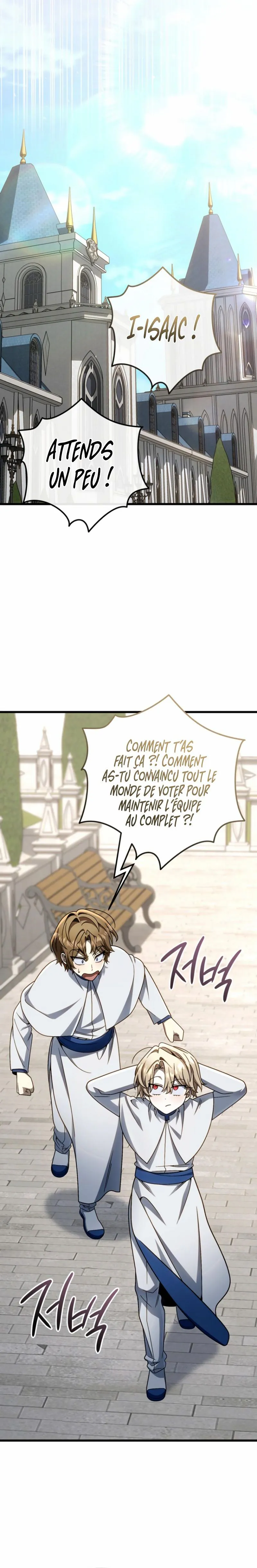 I’m Gonna Annihilate This Land Chapitre 33 - Page 4