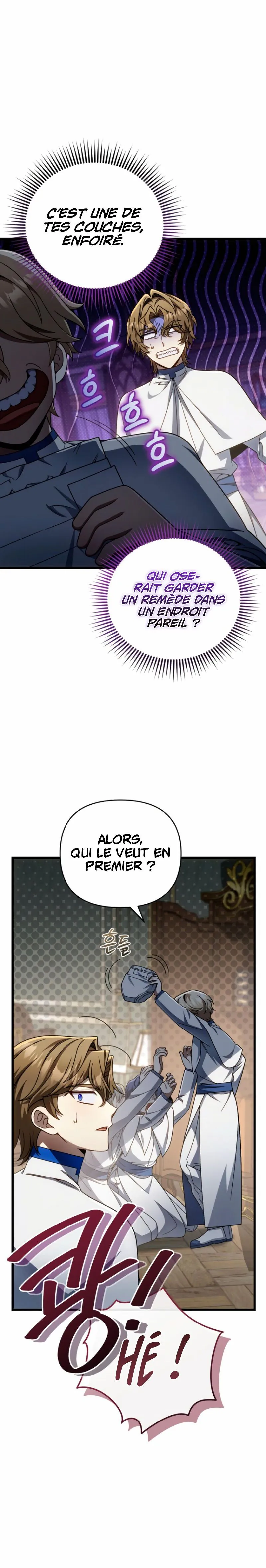 I’m Gonna Annihilate This Land Chapitre 33 - Page 12