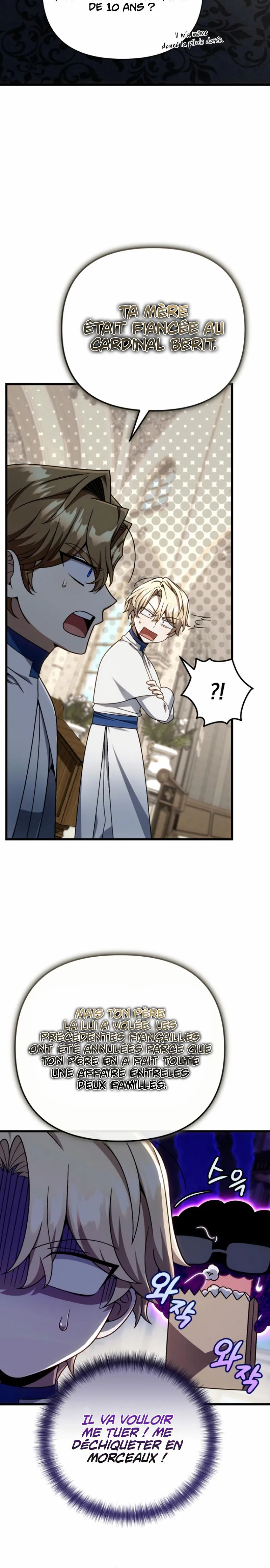 I’m Gonna Annihilate This Land Chapitre 34 - Page 23
