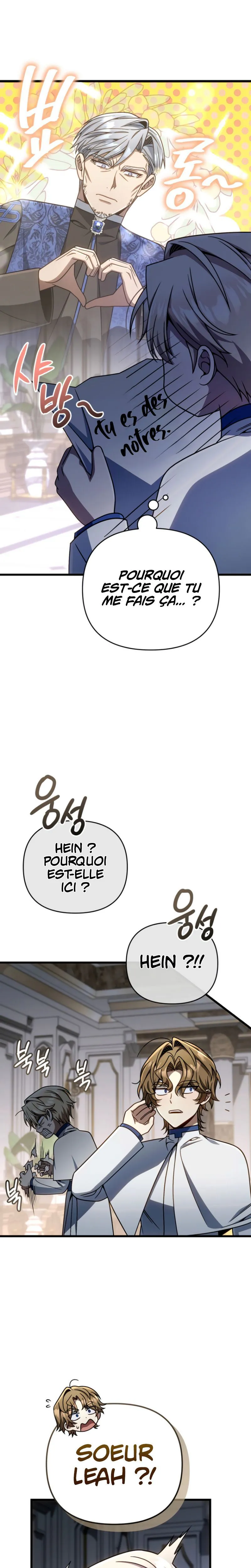 I’m Gonna Annihilate This Land Chapitre 36 - Page 12