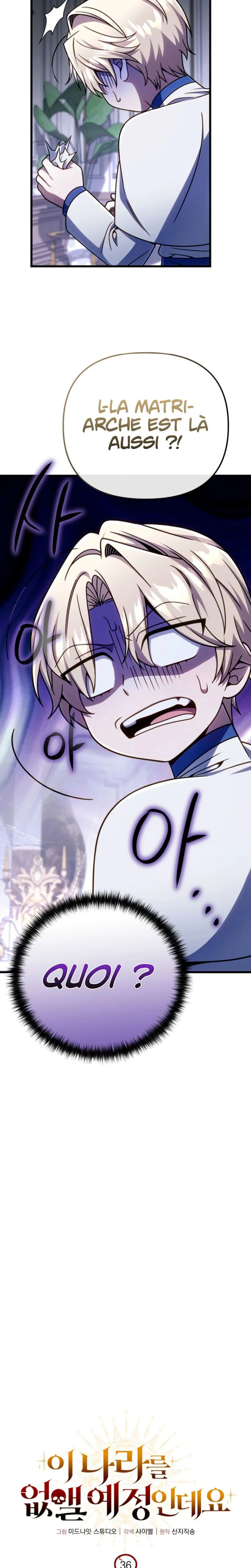 I’m Gonna Annihilate This Land Chapitre 36 - Page 13