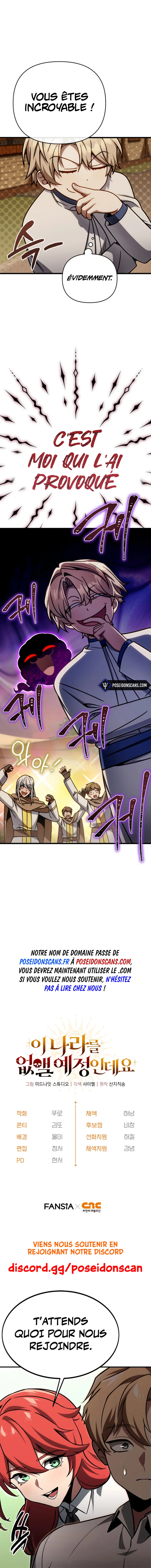 I’m Gonna Annihilate This Land Chapitre 45 - Page 12