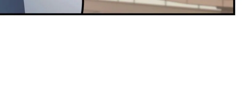 I’m Gonna Annihilate This Land Chapitre 49 - Page 4
