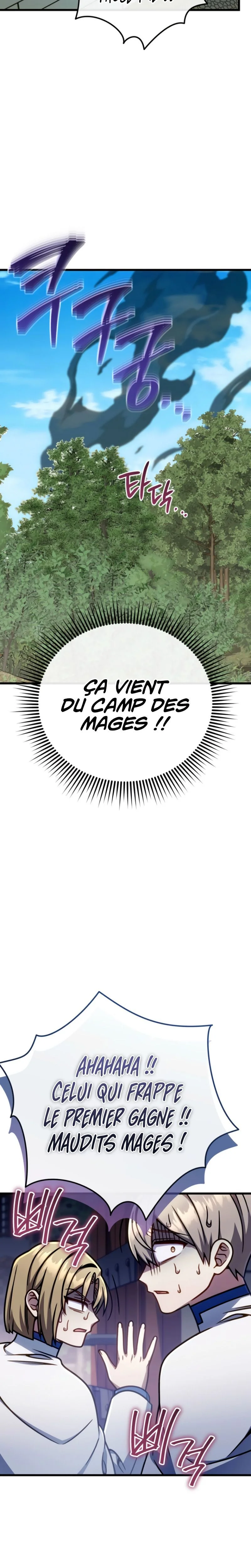 I’m Gonna Annihilate This Land Chapitre 49 - Page 7