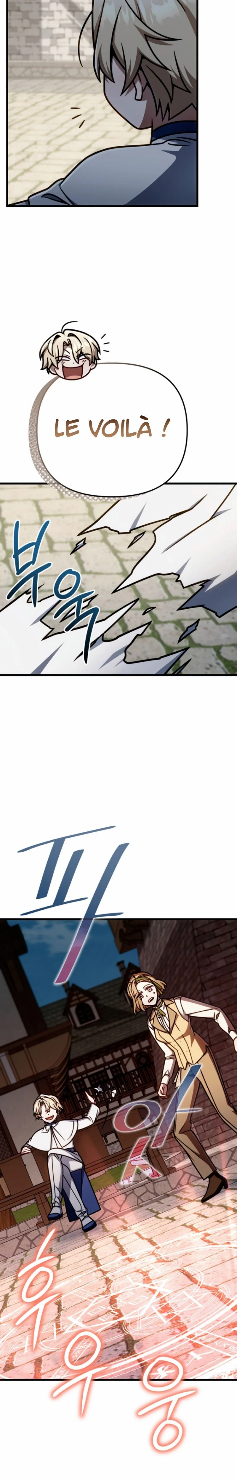 I’m Gonna Annihilate This Land Chapitre 50 - Page 9