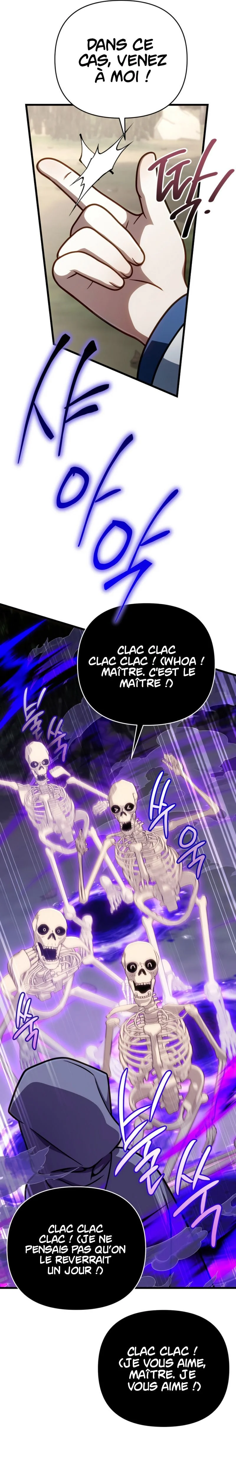 I’m Gonna Annihilate This Land Chapitre 54 - Page 2