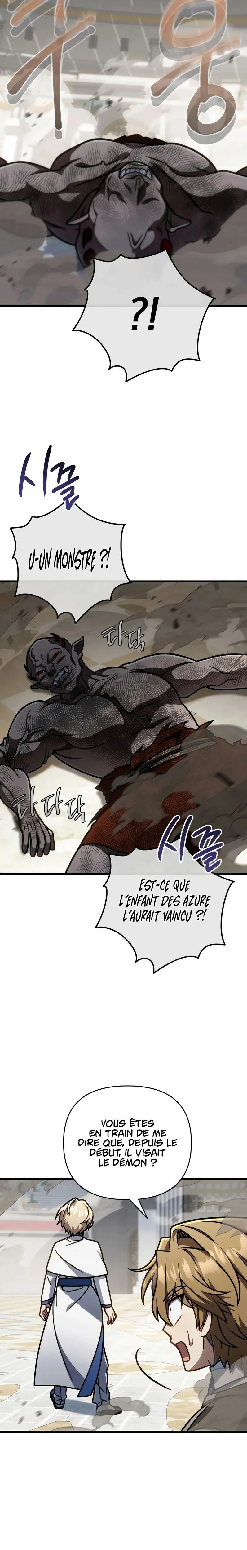 I’m Gonna Annihilate This Land Chapitre 59 - Page 2