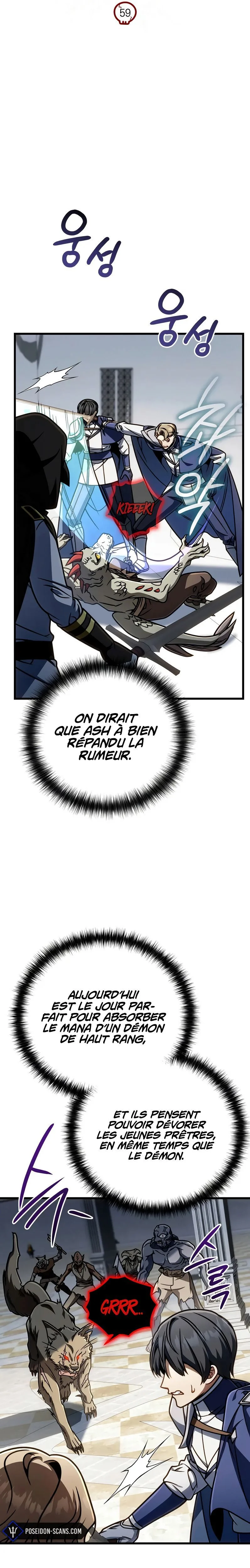 I’m Gonna Annihilate This Land Chapitre 59 - Page 4