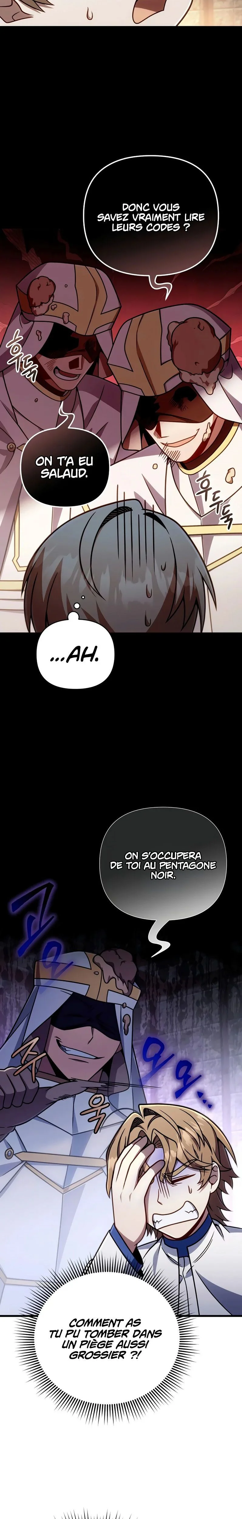 I’m Gonna Annihilate This Land Chapitre 65 - Page 3