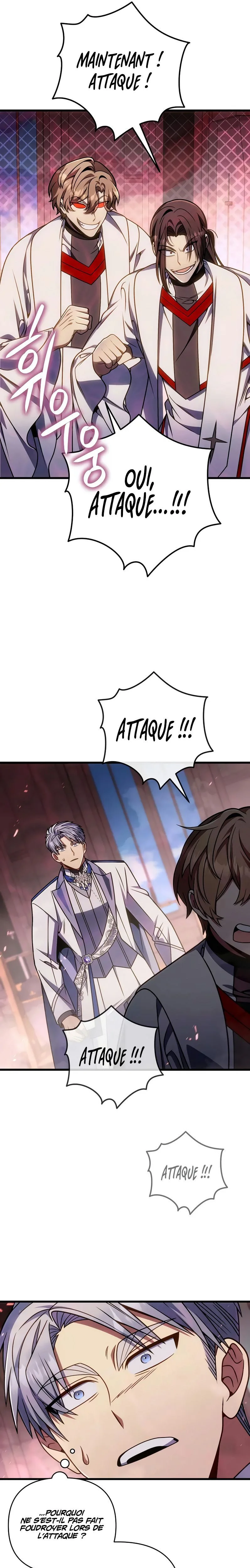 I’m Gonna Annihilate This Land Chapitre 67 - Page 17