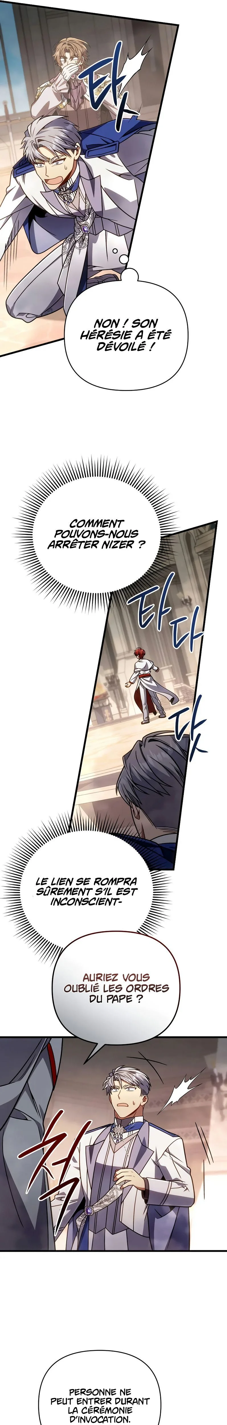 I’m Gonna Annihilate This Land Chapitre 67 - Page 11