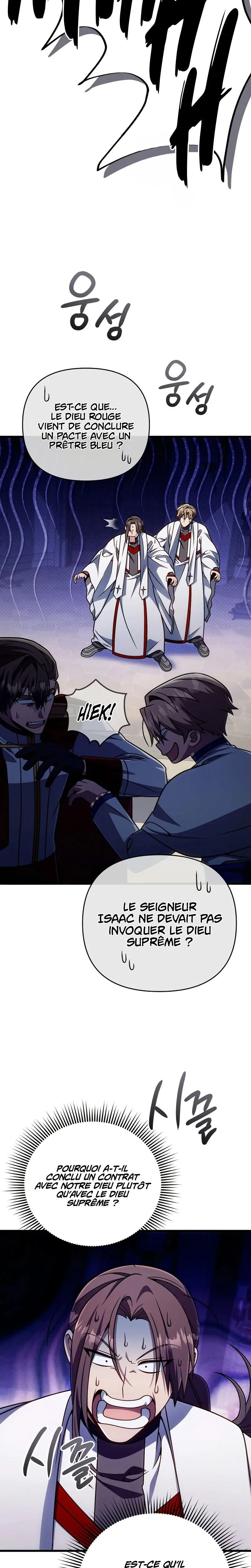 I’m Gonna Annihilate This Land Chapitre 69 - Page 2