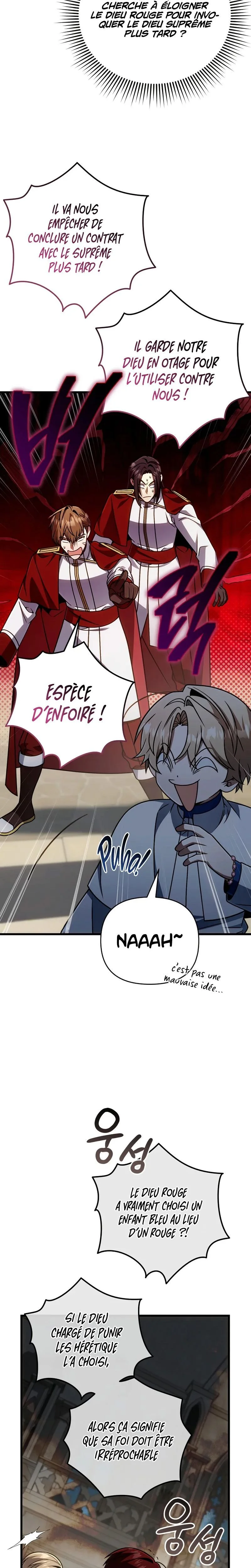 I’m Gonna Annihilate This Land Chapitre 69 - Page 3