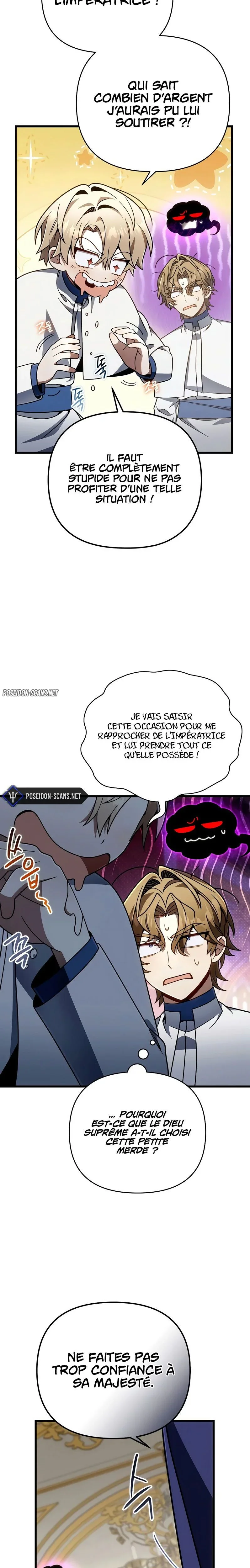 I’m Gonna Annihilate This Land Chapitre 74 - Page 7