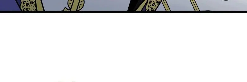 I’m Gonna Annihilate This Land Chapitre 74 - Page 9