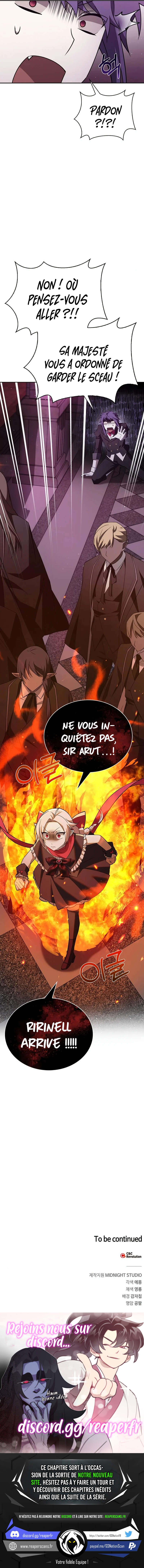 I’m Not That Kind of Talent Chapitre 12 - Page 16