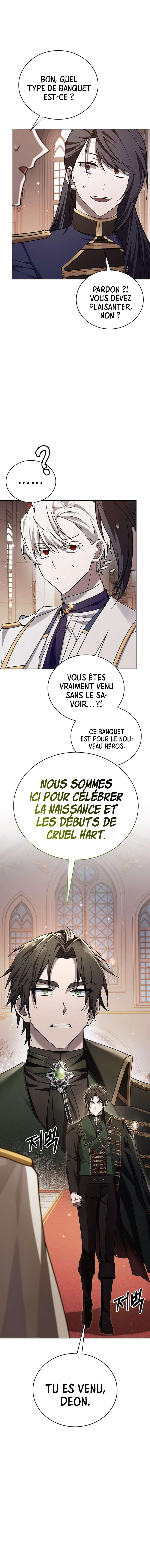 I’m Not That Kind of Talent Chapitre 18 - Page 23