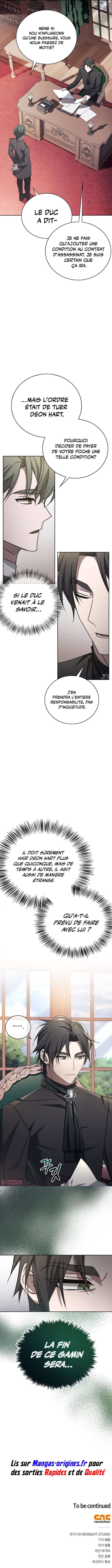 I’m Not That Kind of Talent Chapitre 23 - Page 11