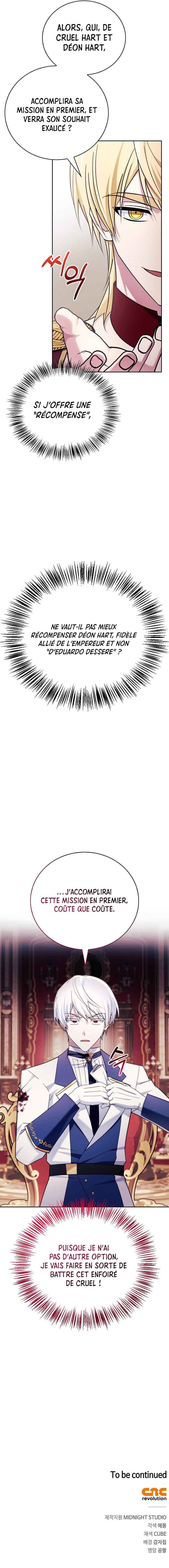 I’m Not That Kind of Talent Chapitre 26 - Page 11
