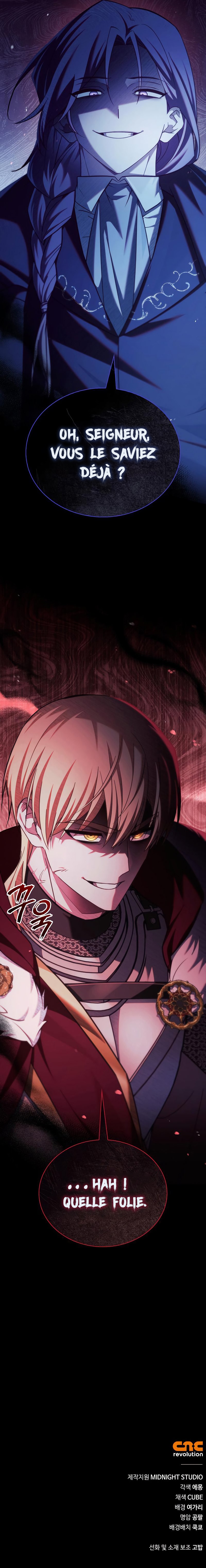 I’m Not That Kind of Talent Chapitre 45 - Page 16