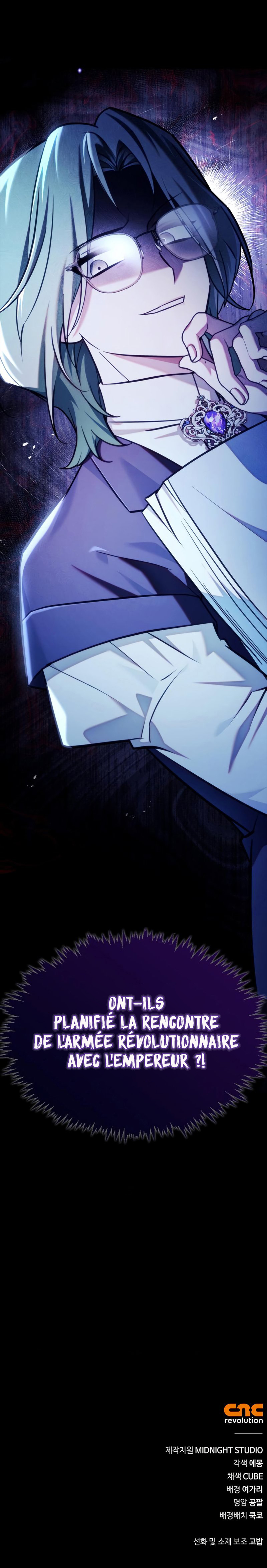 I’m Not That Kind of Talent Chapitre 47 - Page 16