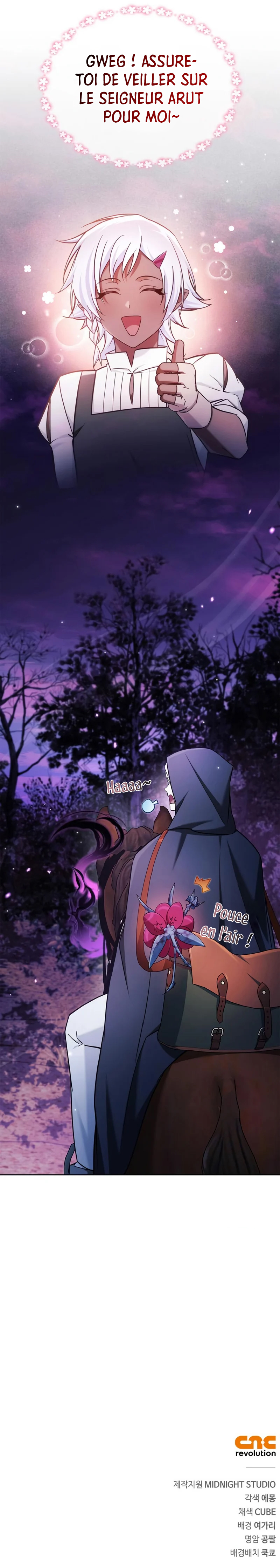I’m Not That Kind of Talent Chapitre 49 - Page 16